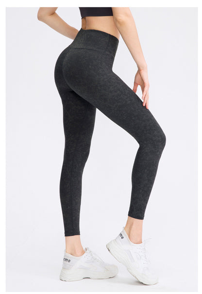 Printed Hip Lift Stretch Leggings